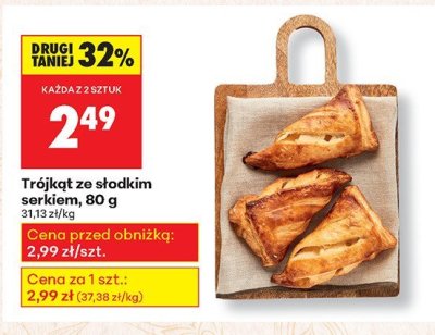 Trójkąt ze słodkim serkiem, 80 g promocja w Biedronka