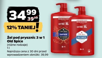 Żel pod prysznic 3 w 1  promocja w Netto