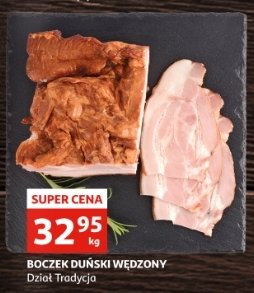 Boczek du艅ski w臋dzony promocja