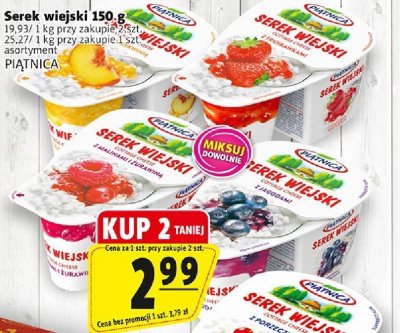 Ser promocja w Prim Market