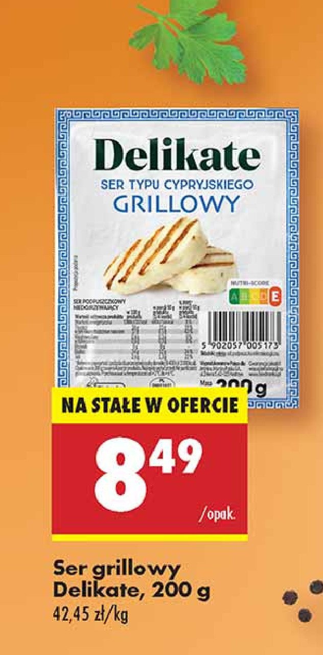Ser typu cypryjskiego grillowy Delikate promocja