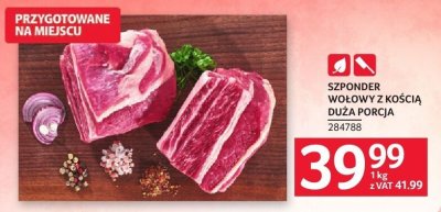 Szponder wołowy z kością duża porcja promocja w Selgros