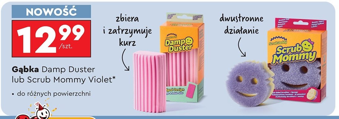 Gąbka do czyszczenia Scrub mommy promocja w Biedronka