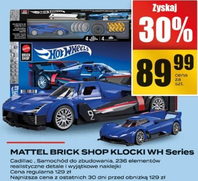 Klocki promocja w Supeco