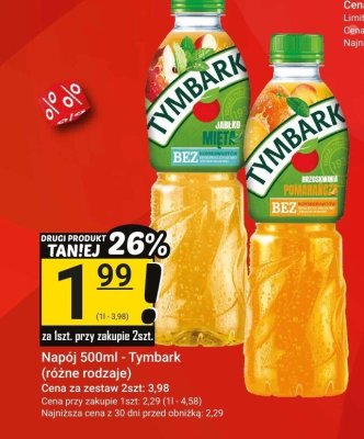 HITY z gazetki promocyjnej!, strona 0 promocja w Hitpol