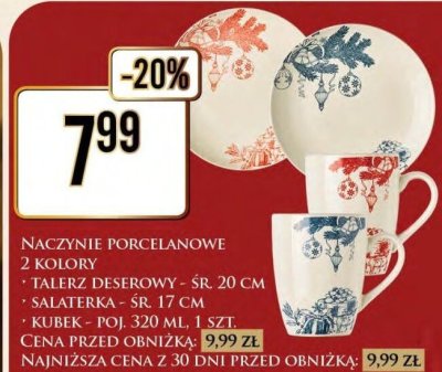 Naczynie porcelanowe 2 kolory - talerz deserowy śr. 20 cm, salaterka śr. 17 cm, kubek poj. 320 ml promocja w Dino