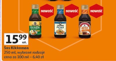 Znane Marki duży wybór Hipermarket, strona 23 promocja w Auchan