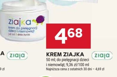 Krem Ziajka 50 ml, do pielęgnacji dzieci i niemowląt promocja w Stokrotka