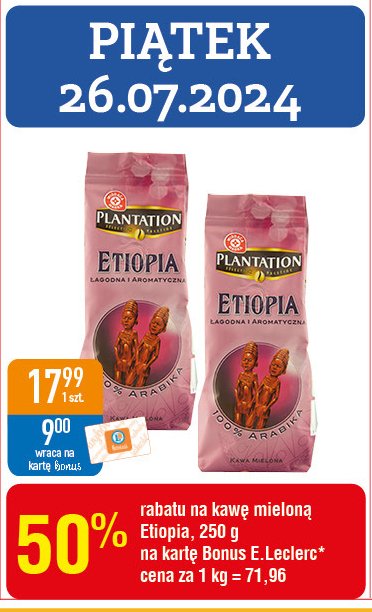 Kawa etiopia Wiodąca marka plantation promocja