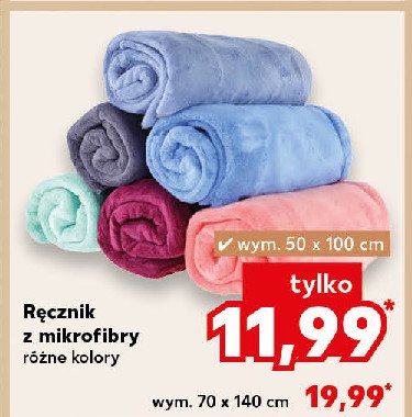 Ręcznik z mikrofibry 70 x 140 cm promocja