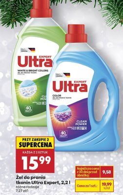 Żel do prania tkanin 2,2 l różne rodzaje promocja w Biedronka