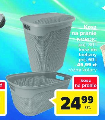 Kosz my style 47 l Curver promocja