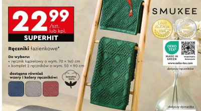 Ręcznik łazienkowy 2 szt. 50x90 cm  promocja w Biedronka