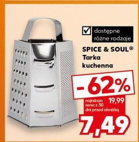 Tarka 4-stronna 10.5 x 0.83 x 24 cm Spice&soul promocja