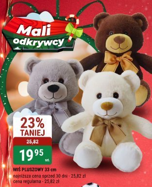 Miś pluszowy 33 cm różne kolory bi1 promocja