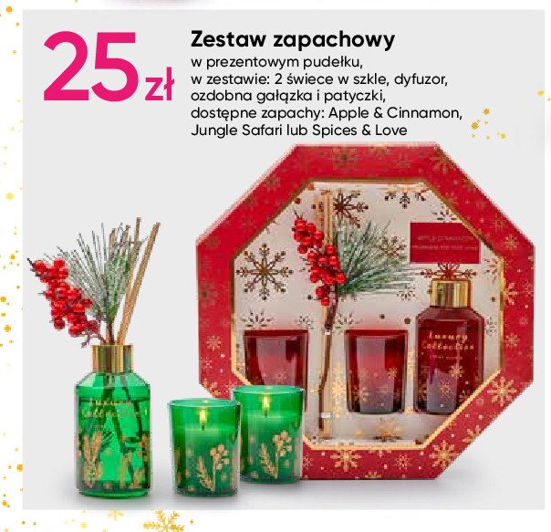 Zestaw zapachowy jungle safari: 艣wieca w szkle x2 + dyfuzor + ga艂膮zka + patyczki promocja