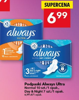 Podpaski Always Ultra Normal 10 szt./1 opak. promocja w LEWIATAN