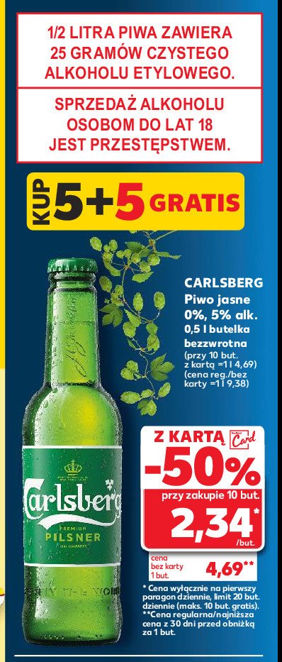 Piwo Carlsberg export premium pilsner promocja