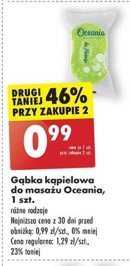 Gąbka do masażu Oceania promocja