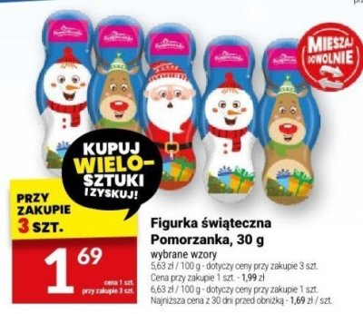 Gazetka, strona 11 promocja w Twój Market