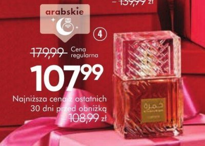 Perfumy arabskie promocja w Super-Pharm