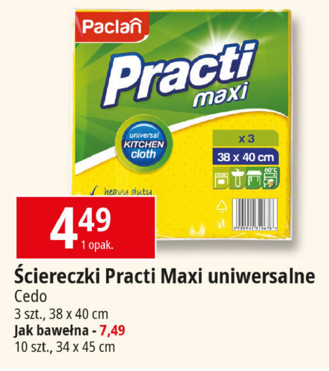 艢ciereczki 38 x 40 cm Paclan practi promocja