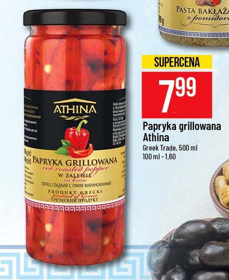 Papryka grillowana w zalewie Athina promocja