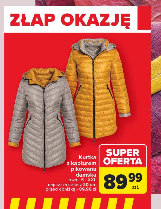 Kurtka damska pikowana s-xxl promocja