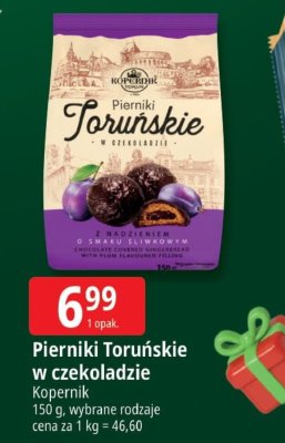 Oferta E.Leclerc I Mikołajkowy wybór w dobrej cenie, strona 10 promocja w Leclerc