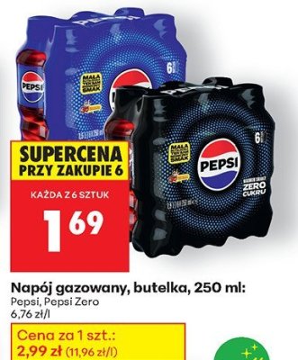 Nap贸j promocja w Biedronka