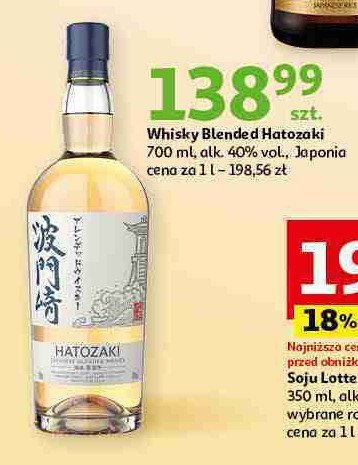 Whisky HATOZAKI JAPANESE BLENDED WHISKY promocja