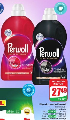 Płyn do prania Perwoll Color Detergent różne rodzaje promocja w Dino