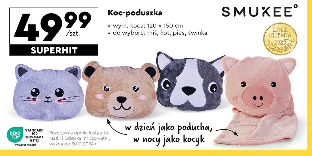 Koc-poduszka 120 x 150 cm Smukee kids promocja