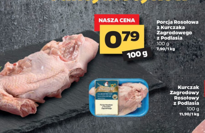 Porcja rosołowa z kurczaka zagrodowego świeża Sedar promocja