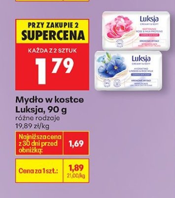 Mydło w kostce, różne rodzaje promocja w Biedronka