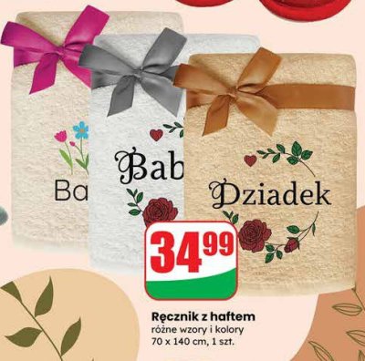 Ręcznik z haftem różne wzory i kolory 70x140 cm promocja w Dino