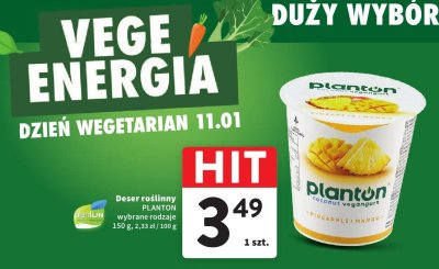 Ser promocja w Intermarche