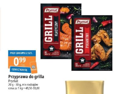 Przyprawa klasyczna Prymat grill promocja