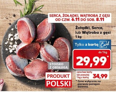 Serca z gęsi promocja w Kaufland