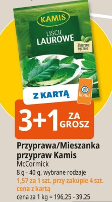 Przyprawa/Mieszanka przypraw Kamis McCormick promocja w Leclerc