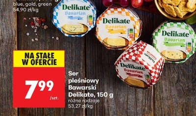 Ser promocja w Biedronka
