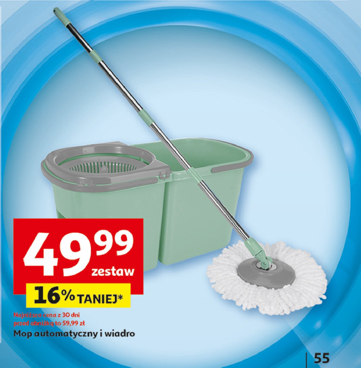 Mop automatyczny Actuel promocja w Auchan