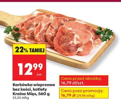 Karkówka wieprzowa bez kości, kotlety Kraina Mięs, 560 g promocja w Biedronka