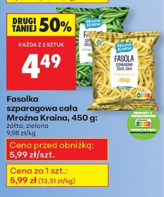 Fasolka szparagowa cała żółta 450 g  promocja w Biedronka