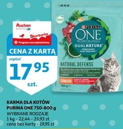 Karma dla kota dual nature z wo艂owin膮 Purina promocja