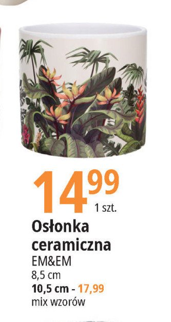 Os艂onka ceramiczna 10.5 cm Em&em promocja