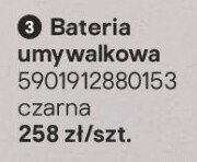 Bateria umywalkowa Orinoco czarna promocja w Castorama