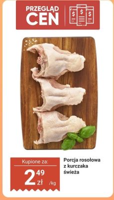 Porcja rosołowa z kurczaka świeża Dino promocja w Dino