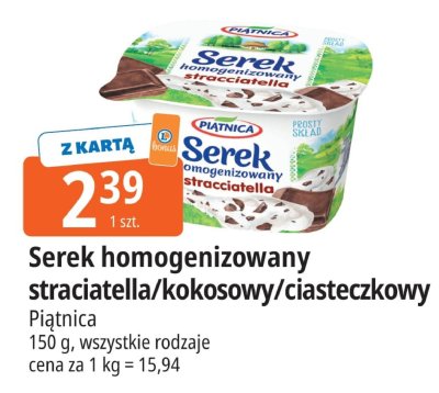 Ser promocja w Leclerc