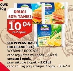 Ser topiony maasdamer Hochland promocja
